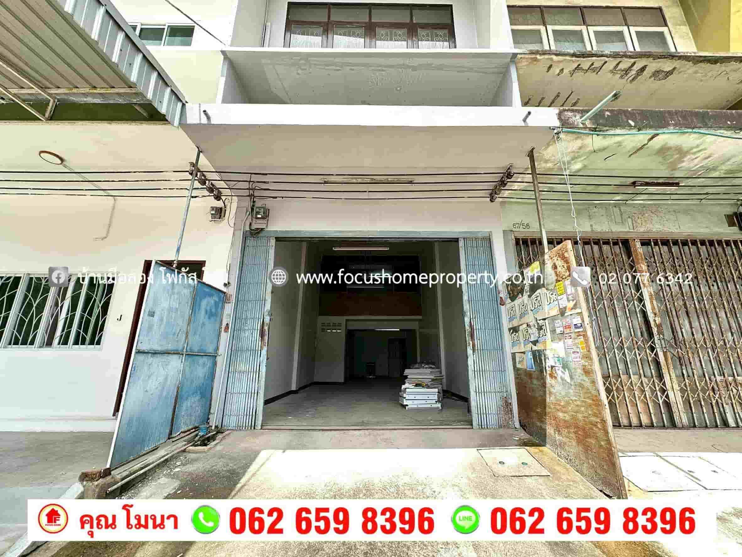 ขาย ตึกแถว 3 ชั้นครึ่ง หมู่บ้านปิ่นทอง เอกชัย